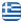 VLASSAKIS Advanced Solutions | Ηλεκτρολόγοι - Ηλεκτρικές Εγκαταστάσεις - Ηλεκτρολογικές Εγκαταστάσεις Ηράκλειο - Ελληνικά